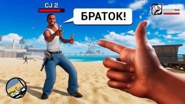 Я поиграл в КООП в играх, где его НЕ должно быть