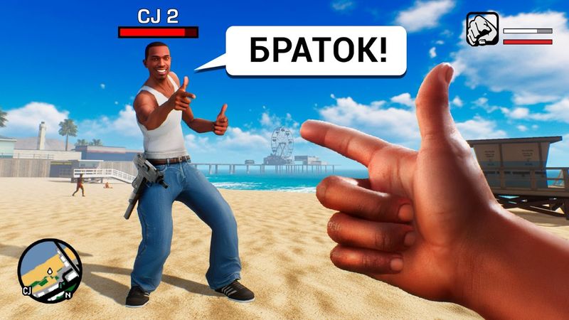 Я поиграл в КООП в играх, где его НЕ должно быть