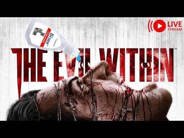 №5 😵 ЦЯ ГРА – ЧИСТИЙ ЖАХ! СКІЛЬКИ Я ВИТРИМАЮ? 🎮 The Evil Within 💀