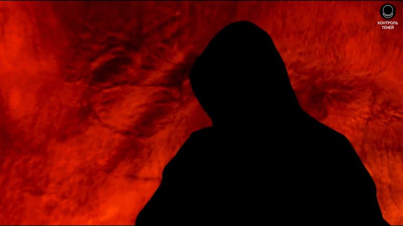 Откровения Оккультиста : Архитектон и Хранители этого мира