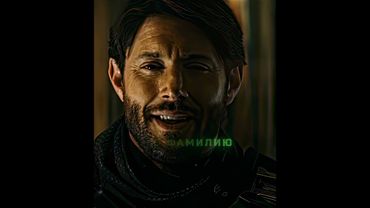 Солдатик / Пацаны 3 сезон 8 серия / Bloody Mary slowed #theboys #edit