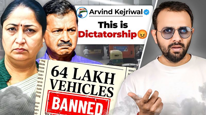 Rekha Gupta’s Car Ban Just KILLED Middle Class Dreams!