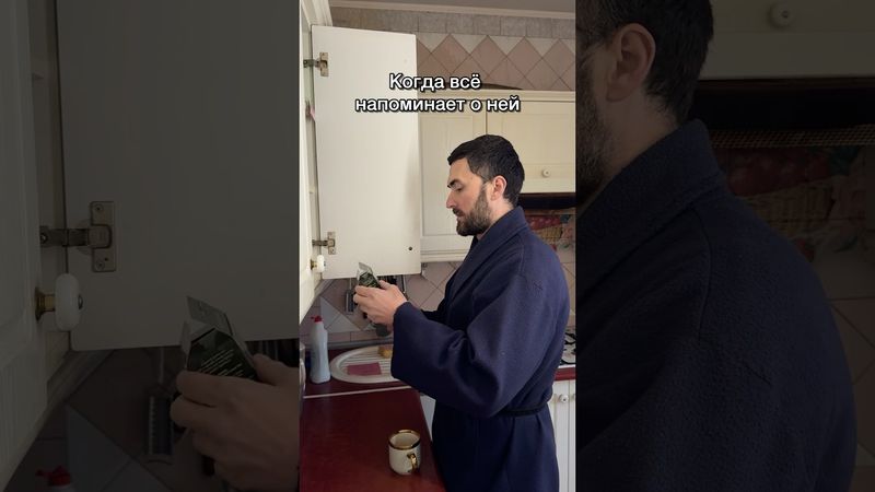 Как забыть … 😁 #kozhemiakogonit