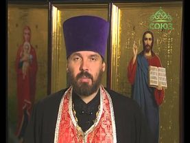 30 июня. Сщмч. Аверкий (Северовостоков) и прмч. Никандр (Прусак)