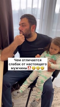 С какого города смотришь?😁