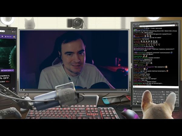 Silent Hill #2 (финал) [9.04.21]