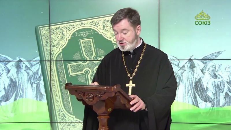 Евангелие 5 июня. Просите, и получите, чтобы радость ваша была совершенна