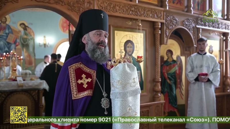 Глава Майкопской епархии совершил визит в село Еленовское