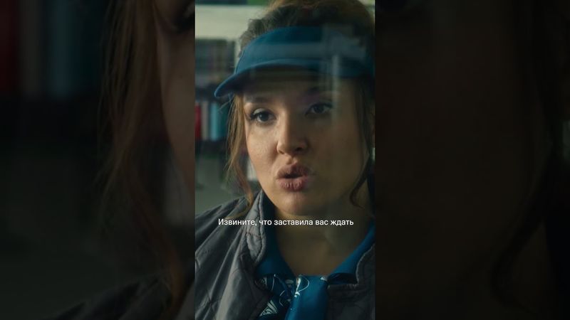 😱 Делимся с вами кусочком из «Нереалити-2» 😍 Полную версию можно увидеть уже 1 июня на KION