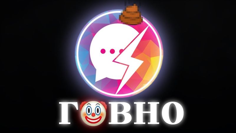 ПОСЛЕДНИЙ ГВОЗДЬ В ГРОБ РУНЕТА — МОЛНИЯ | ИНТЕРНЕТ В РОССИИ УМИРАЕТ!