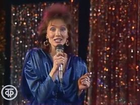 Ольга Зарубина "На теплоходе музыка играет" (1987)