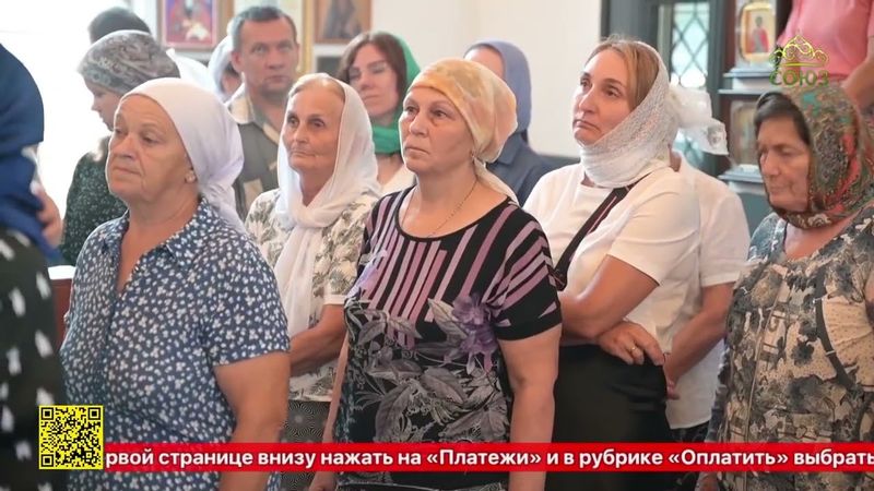 В городе Адыгейске состоялось Великое освящение храма равноапостольной Марии Магдалины