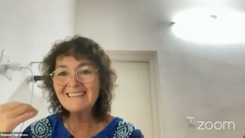 БГ интенсив, 7.9-12