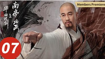 ENG SUB【Southern Emperor and Northern Beggar】E07 (Peter Ho, Hani Kyzy, Ming Dow)
