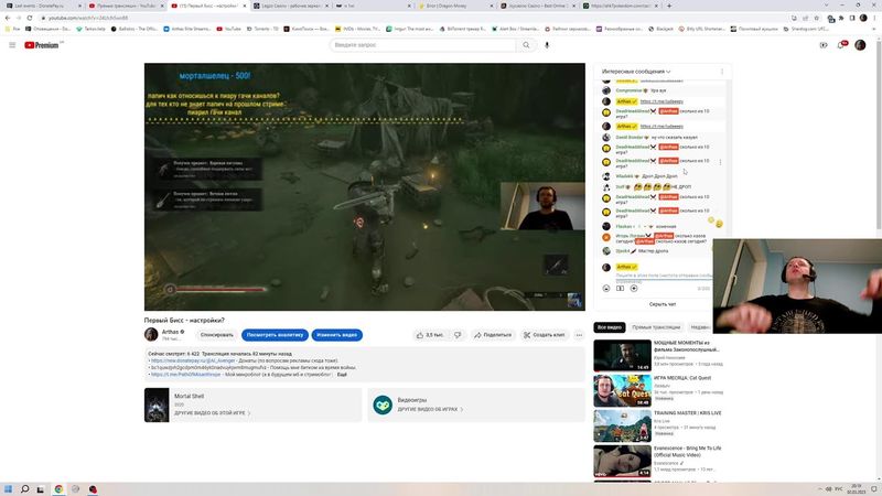 Mar 2, 2023 - Mortal Drop ?