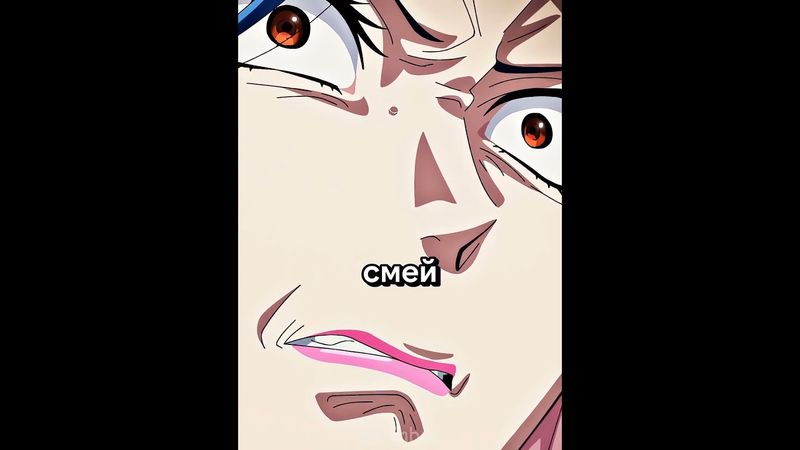 Любой ценой стать императрицей🥶 Название в тгк в профиле #anime #аниме