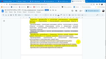 Что с нашим народом стало ???   Вот такой случай произошёл 19.09.2023 г. в станице Северской.