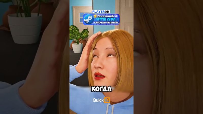 Безумные факты и немного науки #short #shorts #факты #наука #истории #on #rek #rge #fyp #foryou