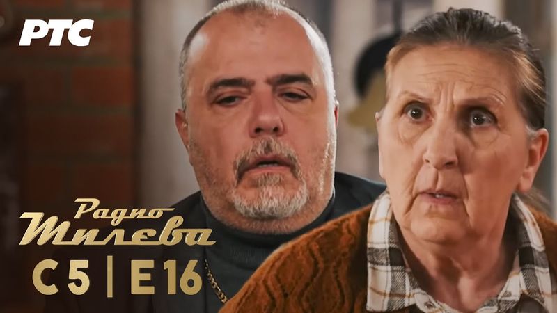 Radio Mileva | Sezona 5 | Epizoda 16 (domaća serija)