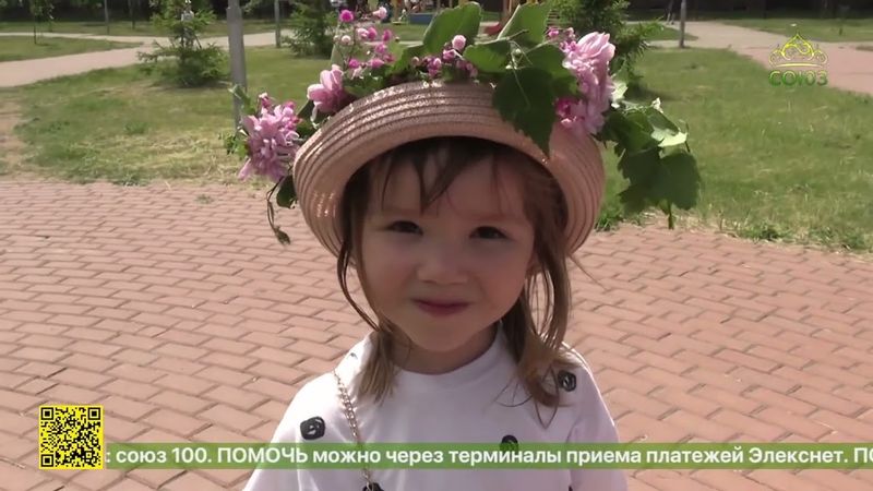 В Ульяновске прошел первый региональный семейный праздник «Крепкая семья – счастливые дети»