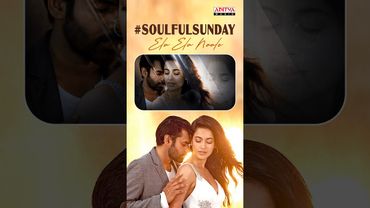 #ElaElaNaalo Song #Panjaa Movie #Shorts