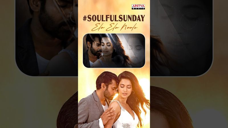 #ElaElaNaalo Song #Panjaa Movie #Shorts