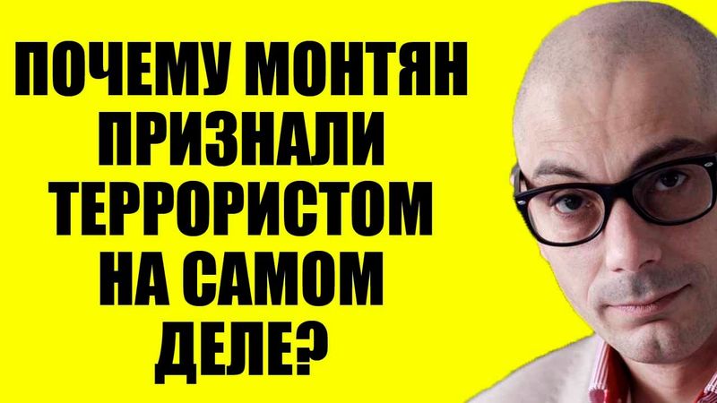 Гаспарян 28.10.2025 - Смысл то в другом!