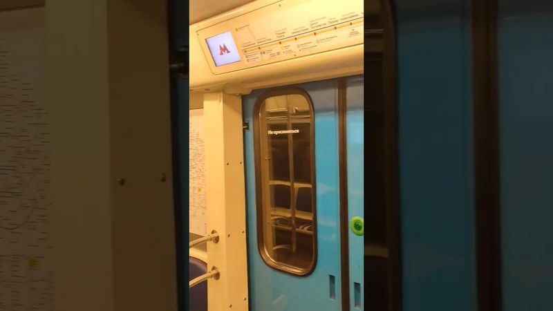 Салон Оки (81-760) #москва #метро #metrov #ока