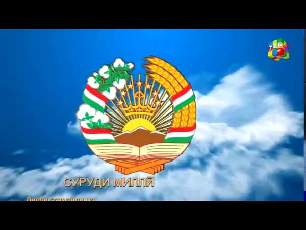 TV Bakhoristan -ТВ Баҳористон (Tajikistan) opening (26-02-2020)