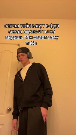 #лоутаб #безпонтов #фулсквад #кс2 #мой 