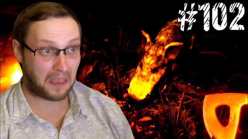 The Forest ► Обновление 0.15 ► #102