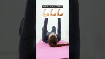 Жиротопка на трицепс от дряблости рук #домашниетренировки #тренеронлайн #sports #тренировкадома