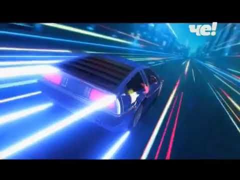 Заставка программы Дорожные войны Лучшее (Че, 2018-н.в)