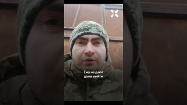 Раненый контрактник пошел на крайнюю меру против беспредела командования