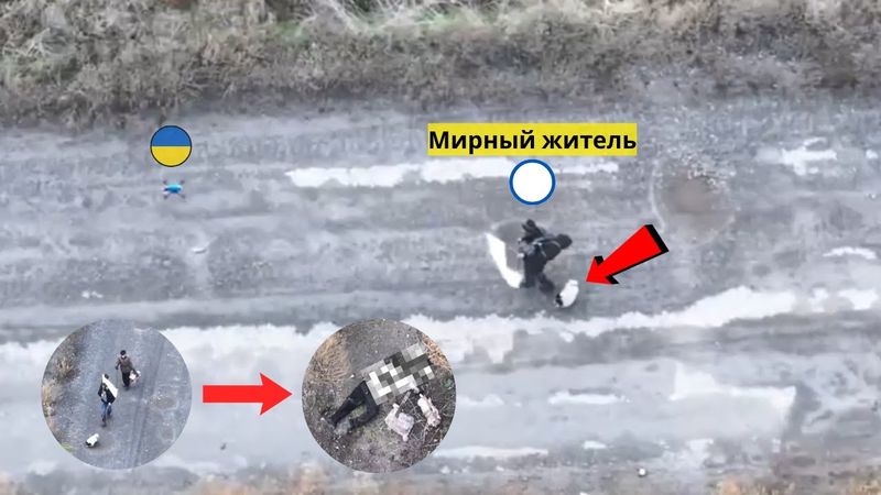 Шокирующий инцидент украинский дрон наносит удар по собственным гражданам