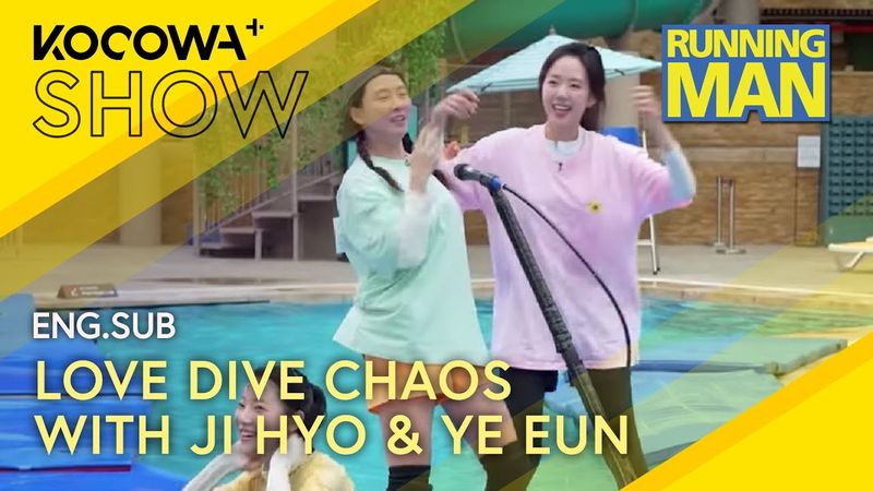 Love Dive Chaos with Ji Hyo & Ji Ye Eun 💃😵| Running Man EP756 | KOCOWA