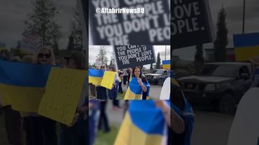 Европа и Украина в ожидании саммита Путина и Трампа