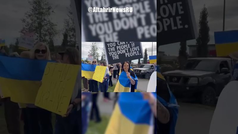 Европа и Украина в ожидании саммита Путина и Трампа