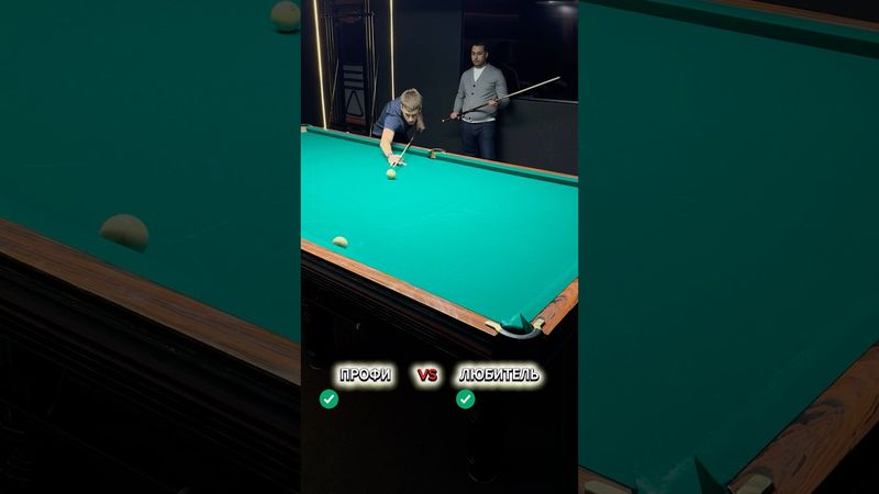 Кто победил?🔥