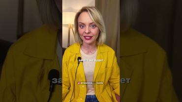 Кто такие хейтеры