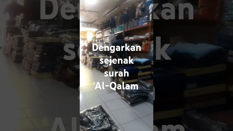 Surah Al-Qalam#shorts