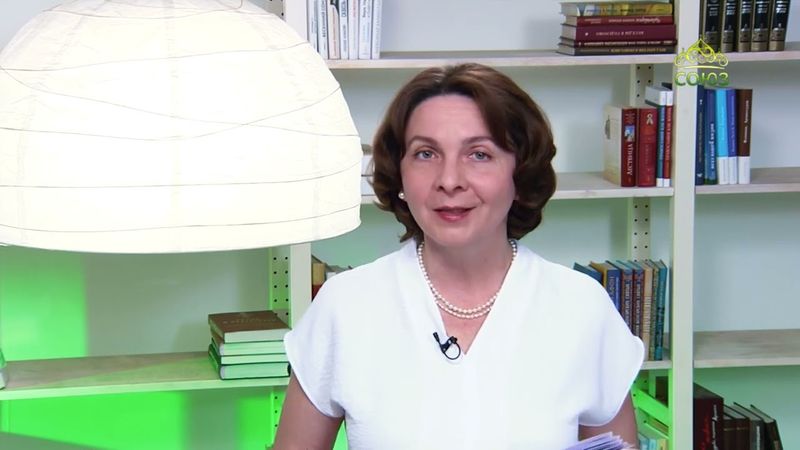 У книжной полки. Павел Астахов. Лёнька, или Один из пяти миллионов