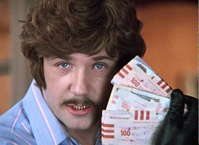 Граждане! Храните деньги в сберегательной кассе! Если конечно они у вас есть!