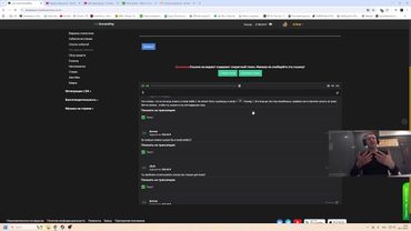 Nov 26, 2025 - Postal 2