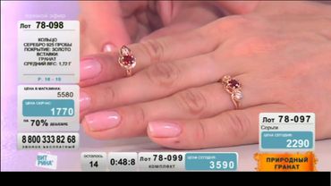 Прямая трансляция пользователя Витрина ТВ