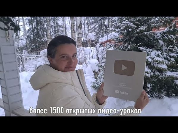 ДТ - 413. Глубокая агрессия в машине. Лай, атаки. Никого не впускает. Коррекция на месте.