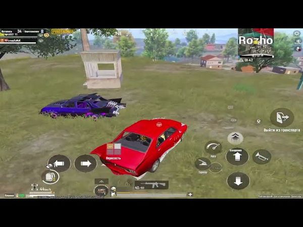 БУСТ ЗАВИКА В ДУО #9 (＾◡＾) ОБНОВА 3.8 В PUBG MOBILE