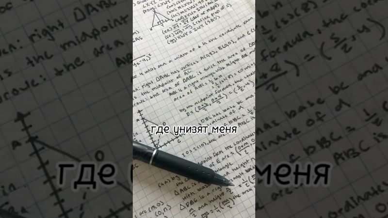 ну.....#врек #kpop #актив