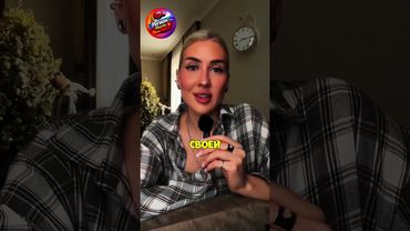 У Вас также??