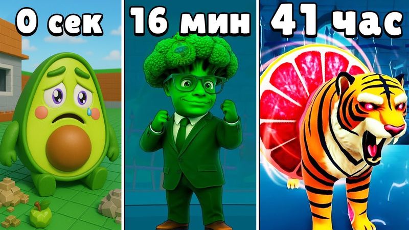 Это ЛУЧШИЕ ИТАЛЬЯНСКИЕ ЖИВОТНЫЕ в БРЕЙНРОТ ЭВОЛЮЦИИ в Роблокс